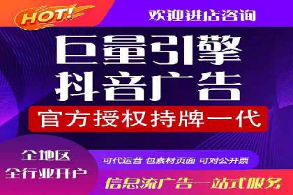 SEM竞价专员实战经验谈：案例分析
