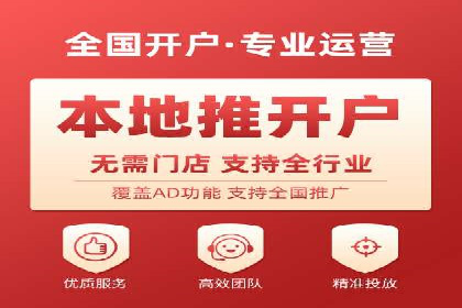 百度搜索推广实战：某品牌如何提升品牌知名度